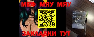 крисы Среднеуральск