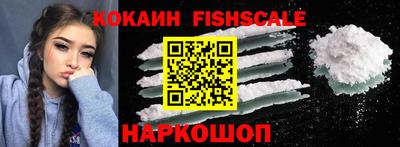 марки lsd Ставрополь