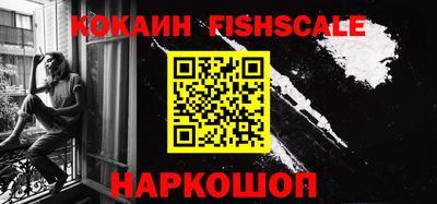 крисы Среднеуральск