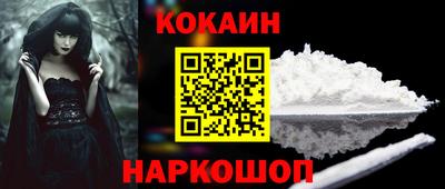 крисы Среднеуральск