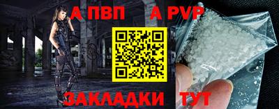 крисы Среднеуральск
