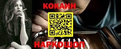 марки lsd Ставрополь