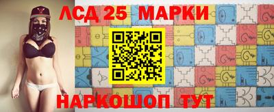 крисы Среднеуральск
