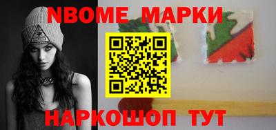 крисы Среднеуральск
