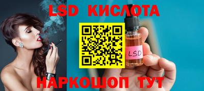 крисы Среднеуральск