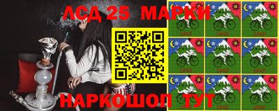 крисы Среднеуральск