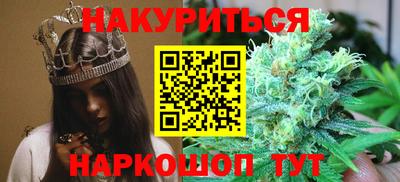 крисы Среднеуральск