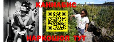 марки lsd Ставрополь