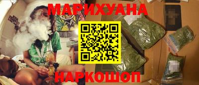 крисы Среднеуральск