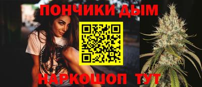 крисы Среднеуральск
