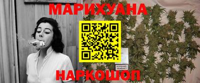 марки lsd Ставрополь