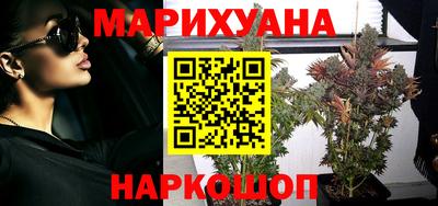 марки lsd Ставрополь