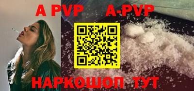 крисы Среднеуральск