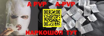 крисы Среднеуральск