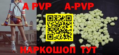крисы Среднеуральск