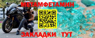 марки lsd Ставрополь