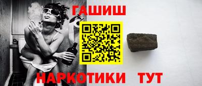 крисы Среднеуральск