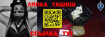 крисы Среднеуральск