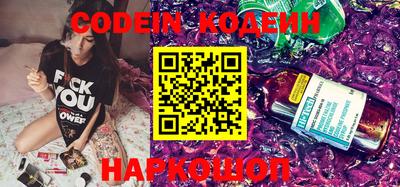 крисы Среднеуральск