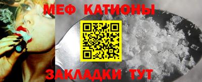 марки lsd Ставрополь